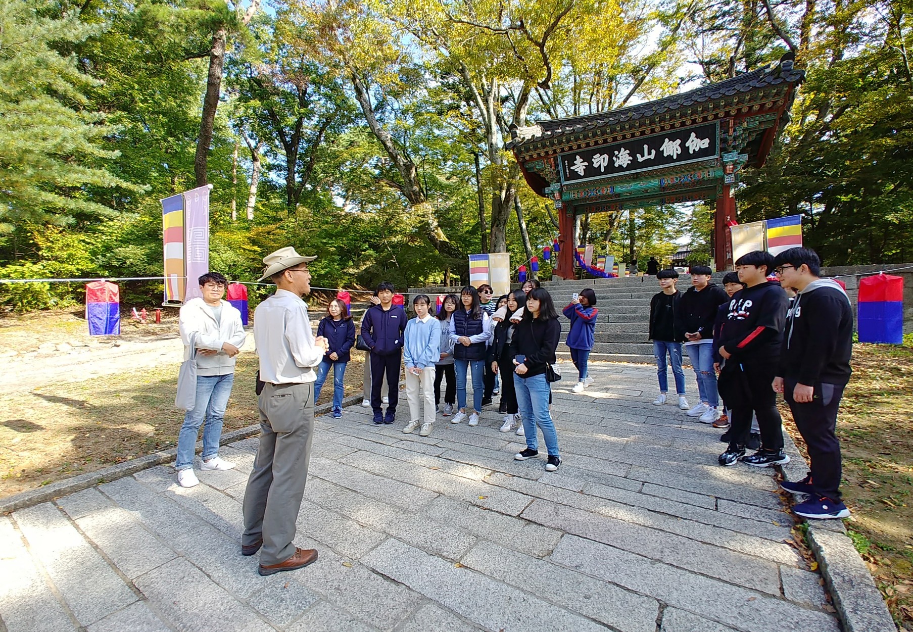 해인사 사진.jpg