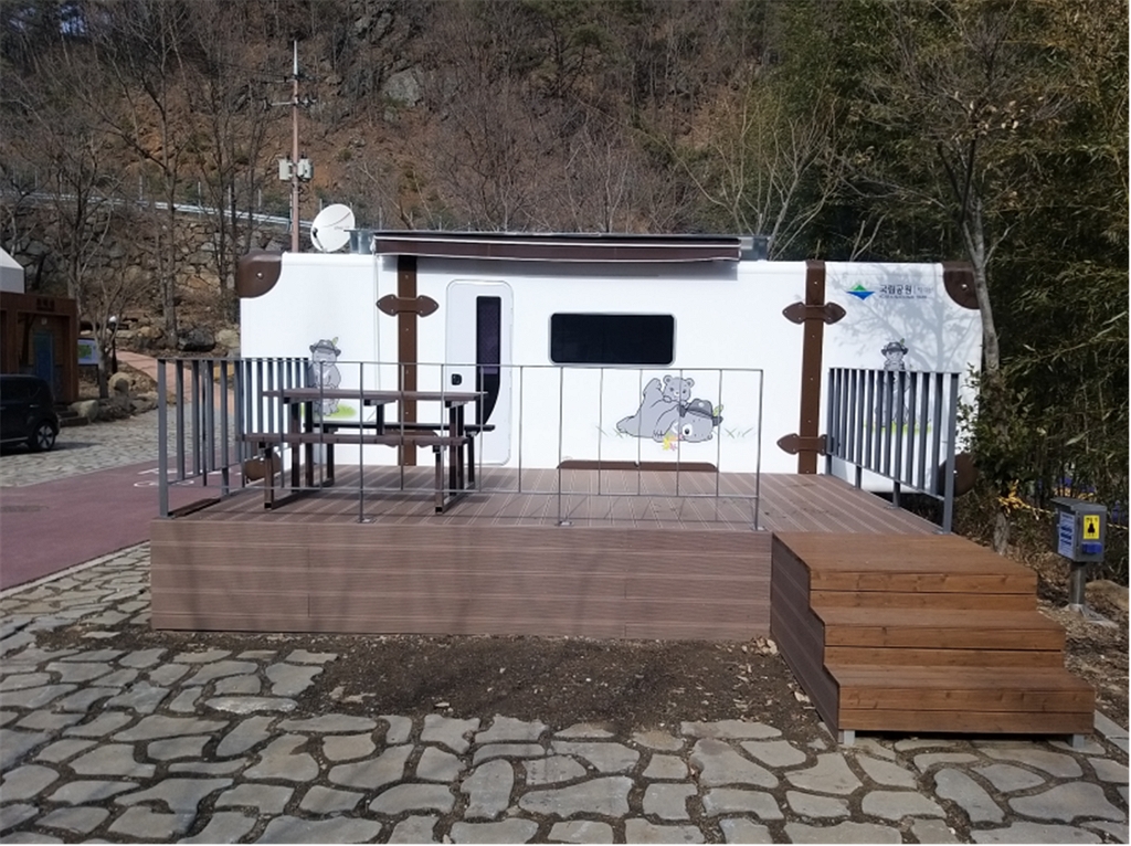 카라반(4인)