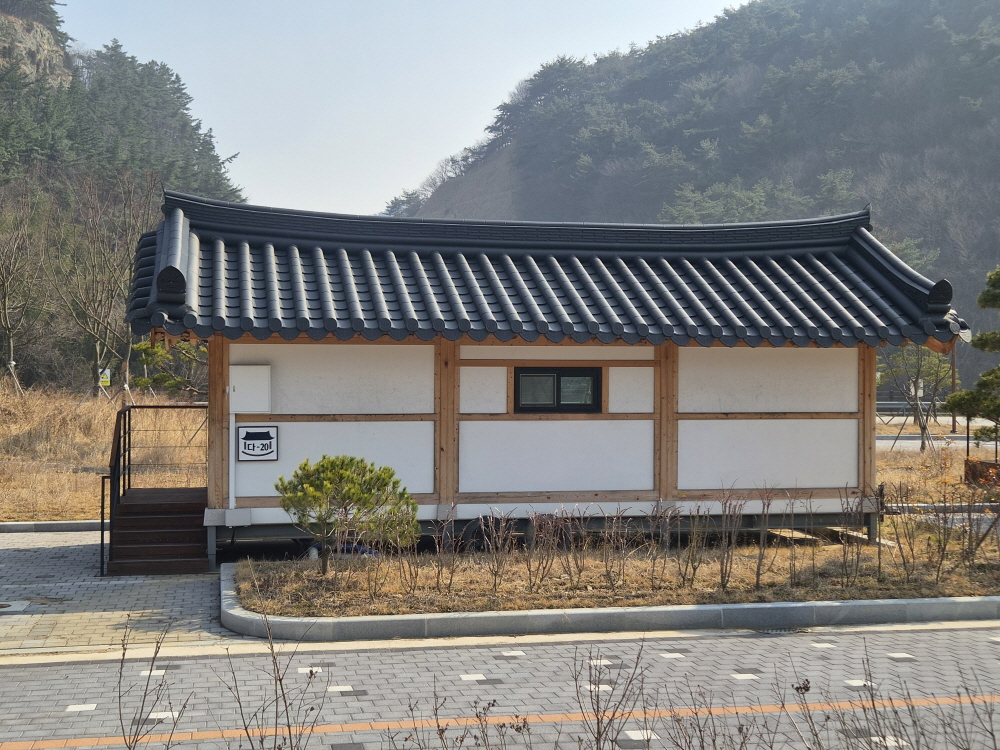 하우스 외관