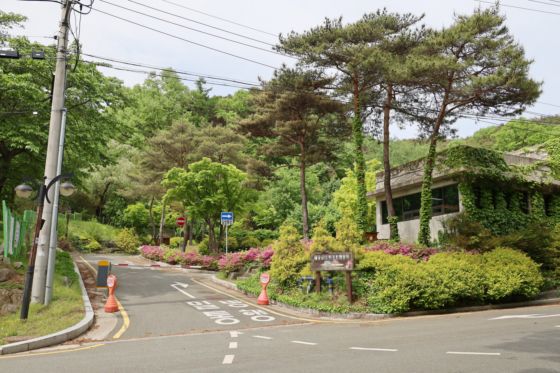 야영장입구