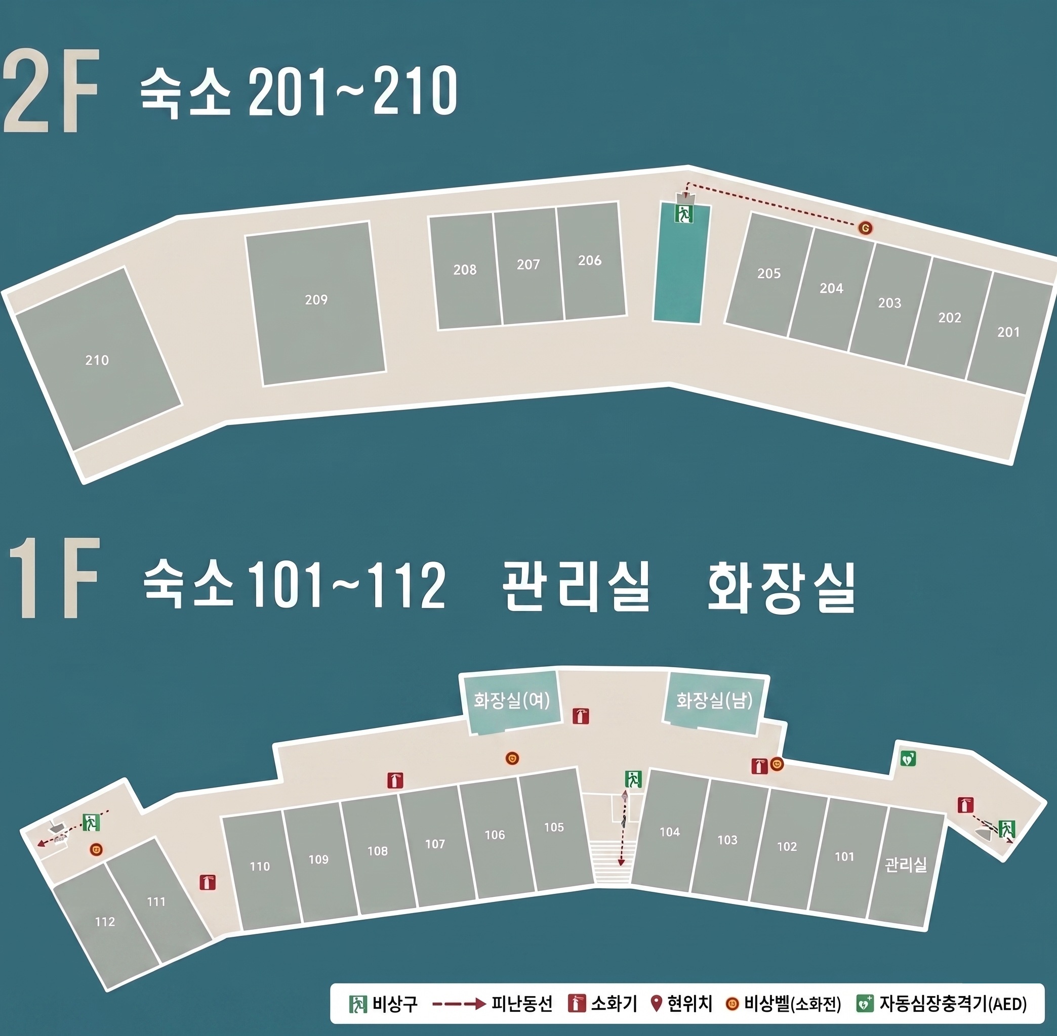 한려해상_4