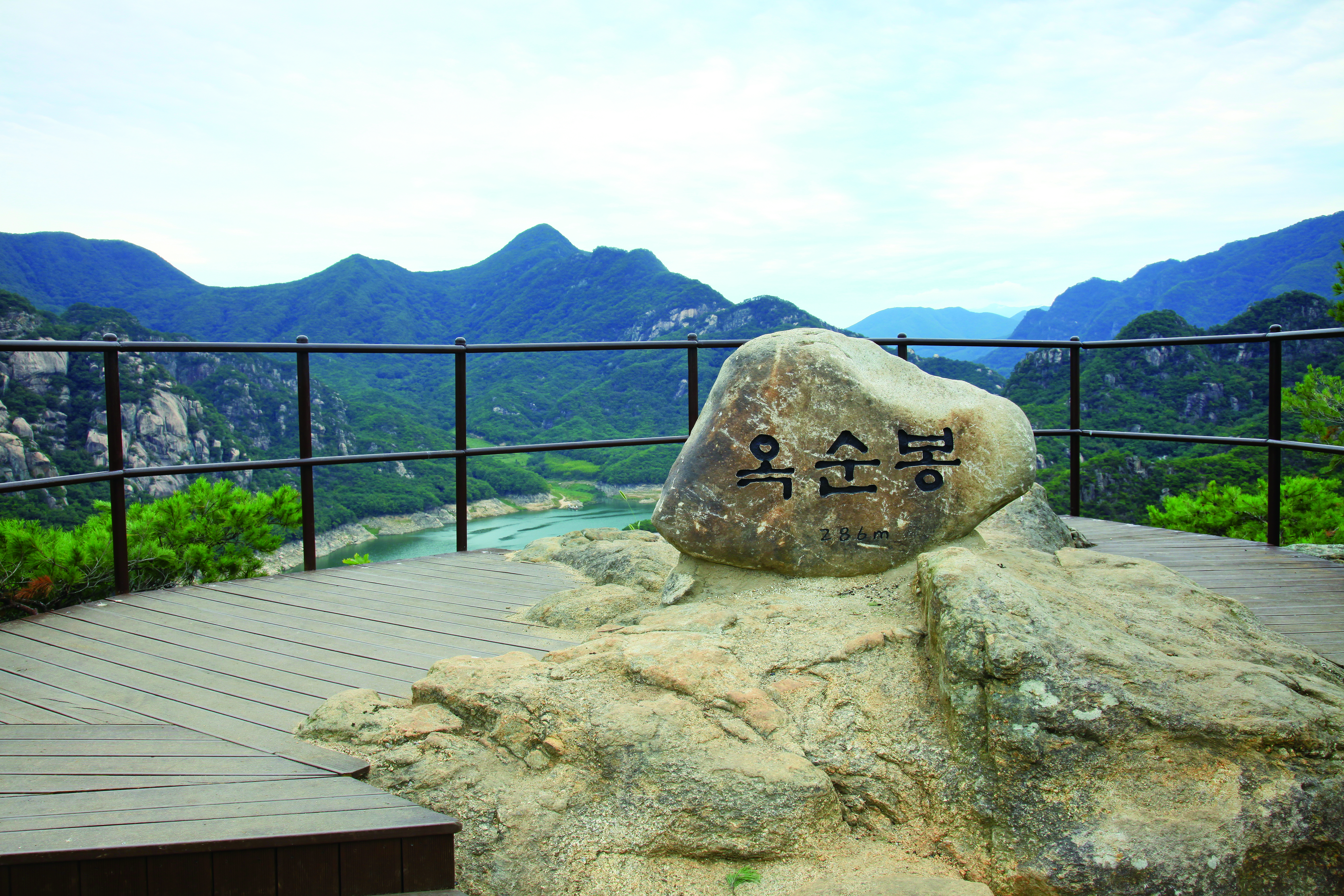 월악산 옥순봉, 구담봉_5