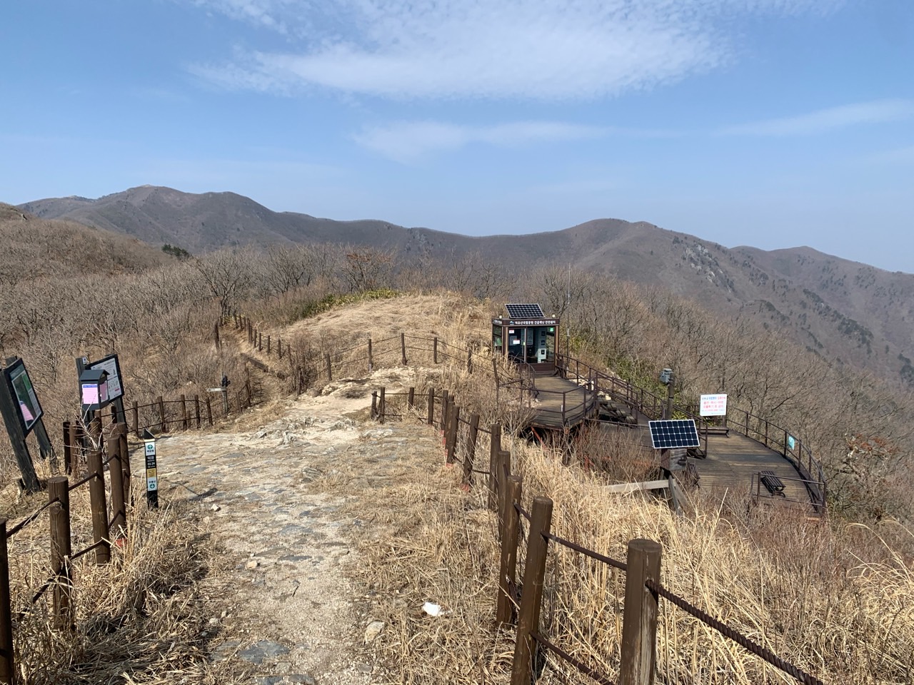 덕유산 안성탐방지원센터~동엽령_2