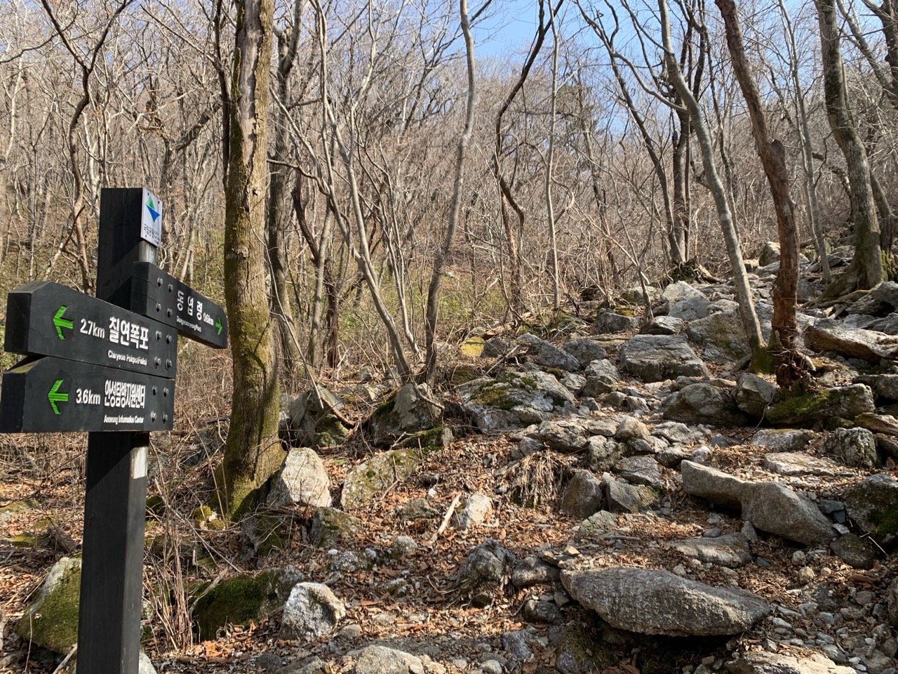 덕유산 안성탐방지원센터~동엽령_7