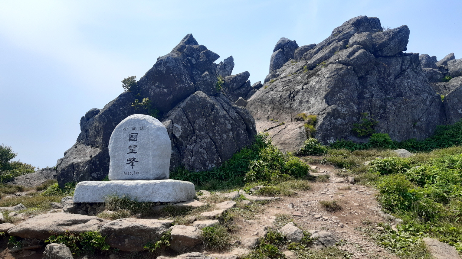 소백산 초암사~국망봉_1